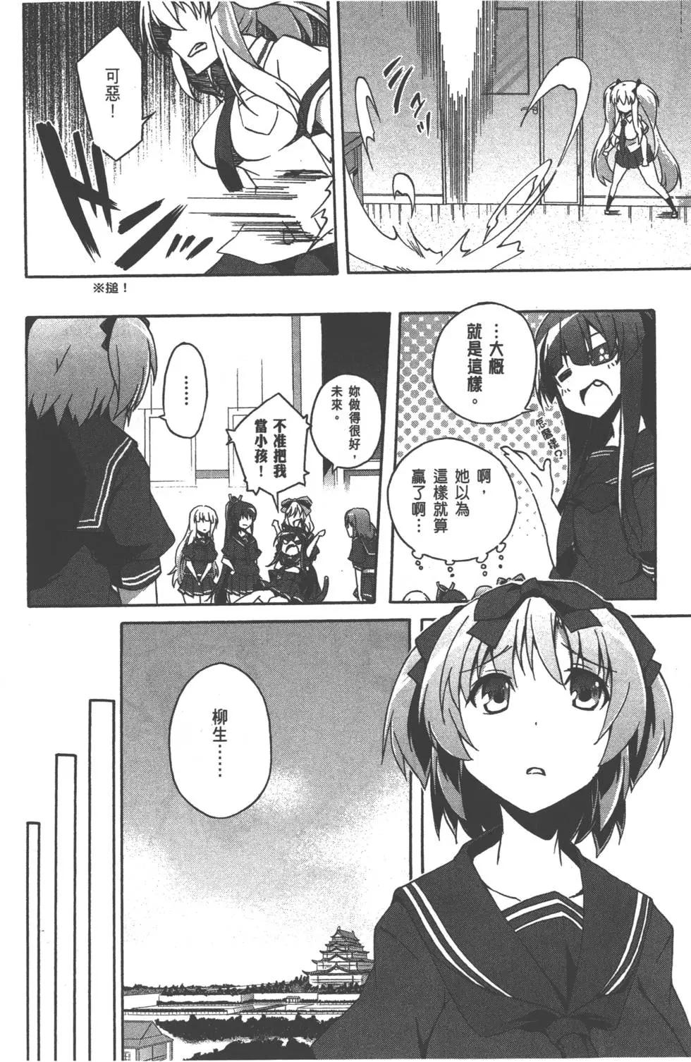 第02卷151