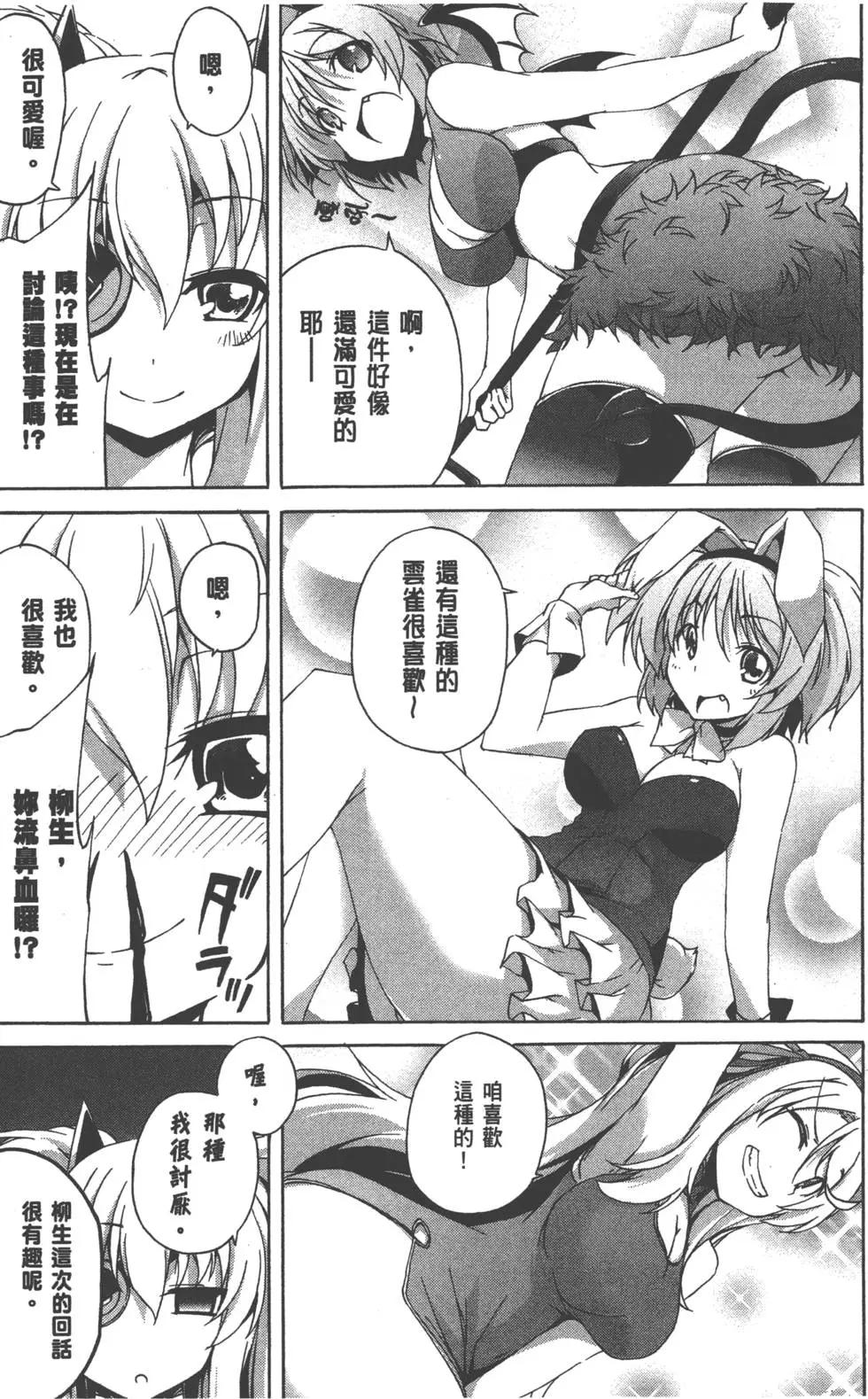 第02卷162
