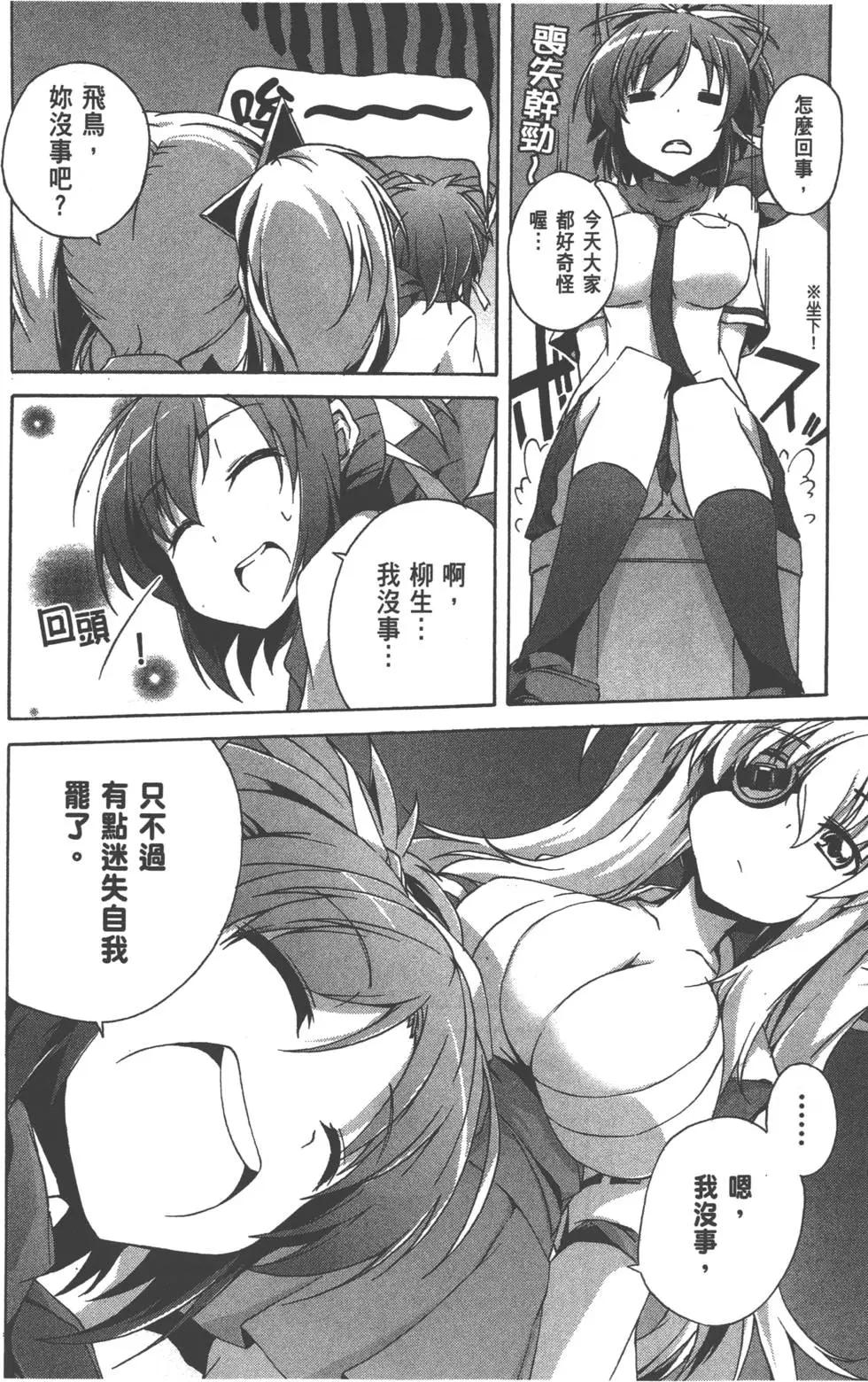 第02卷163