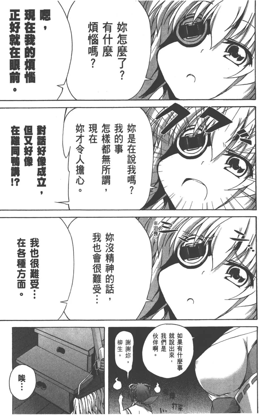 第02卷164