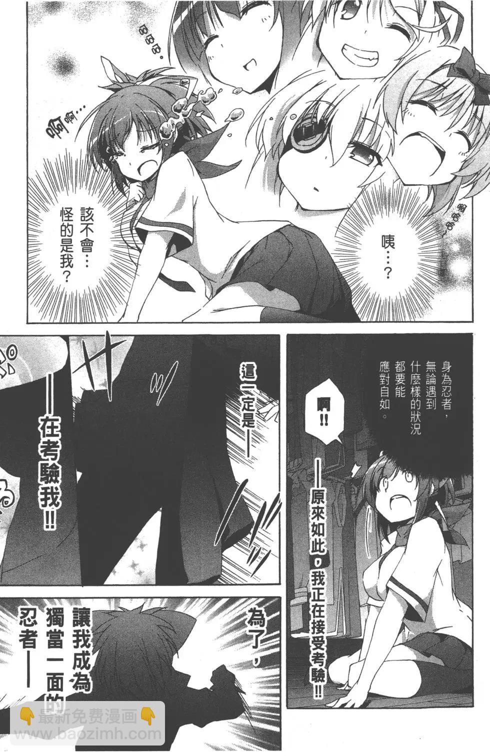 第02卷166