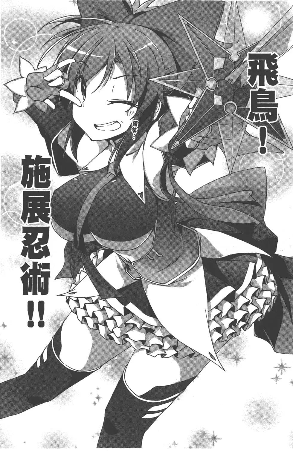 第02卷167