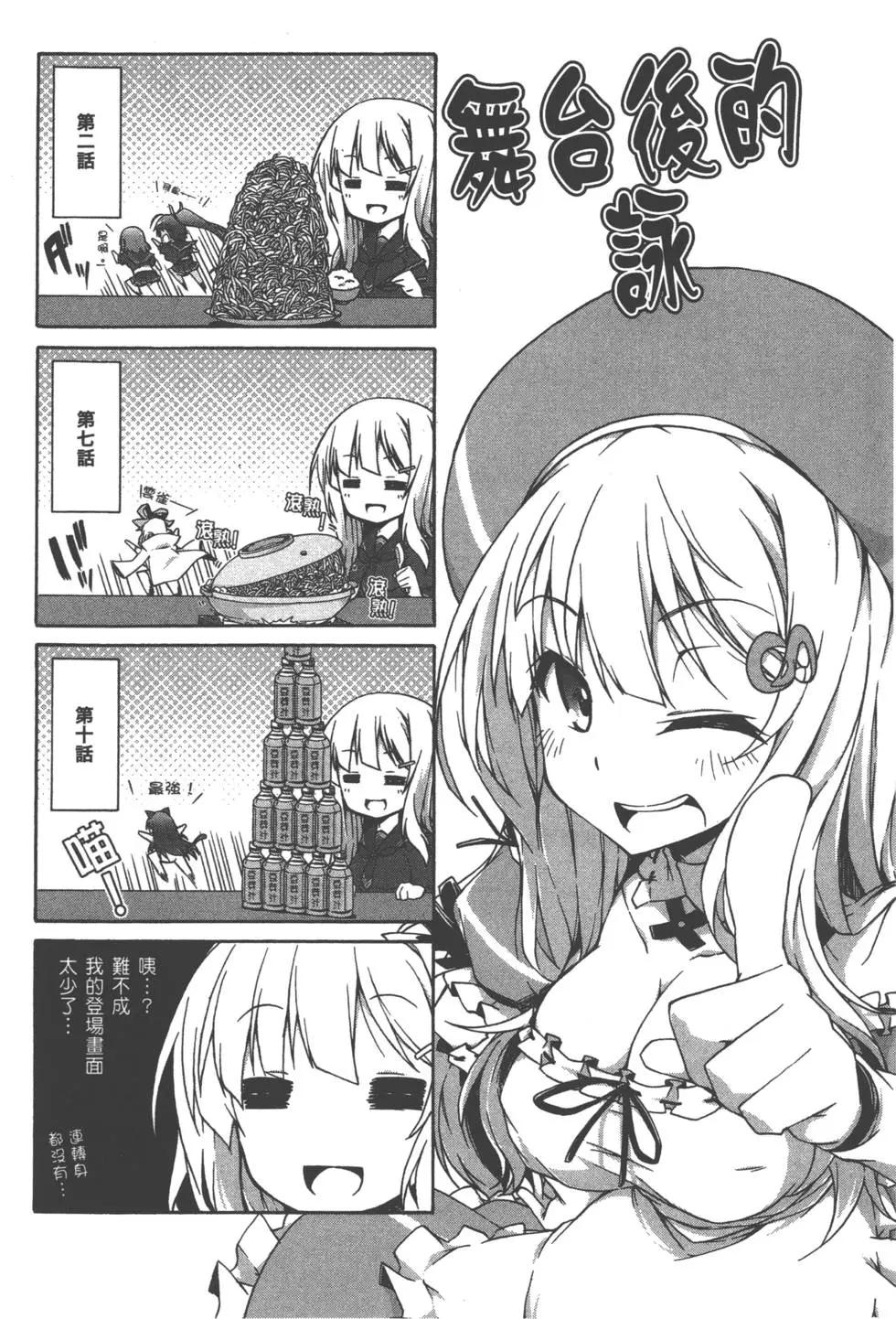 第02卷172