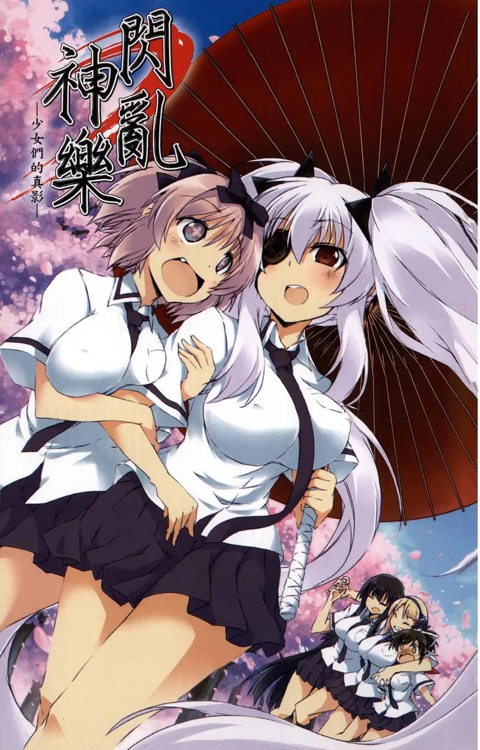 第02卷2