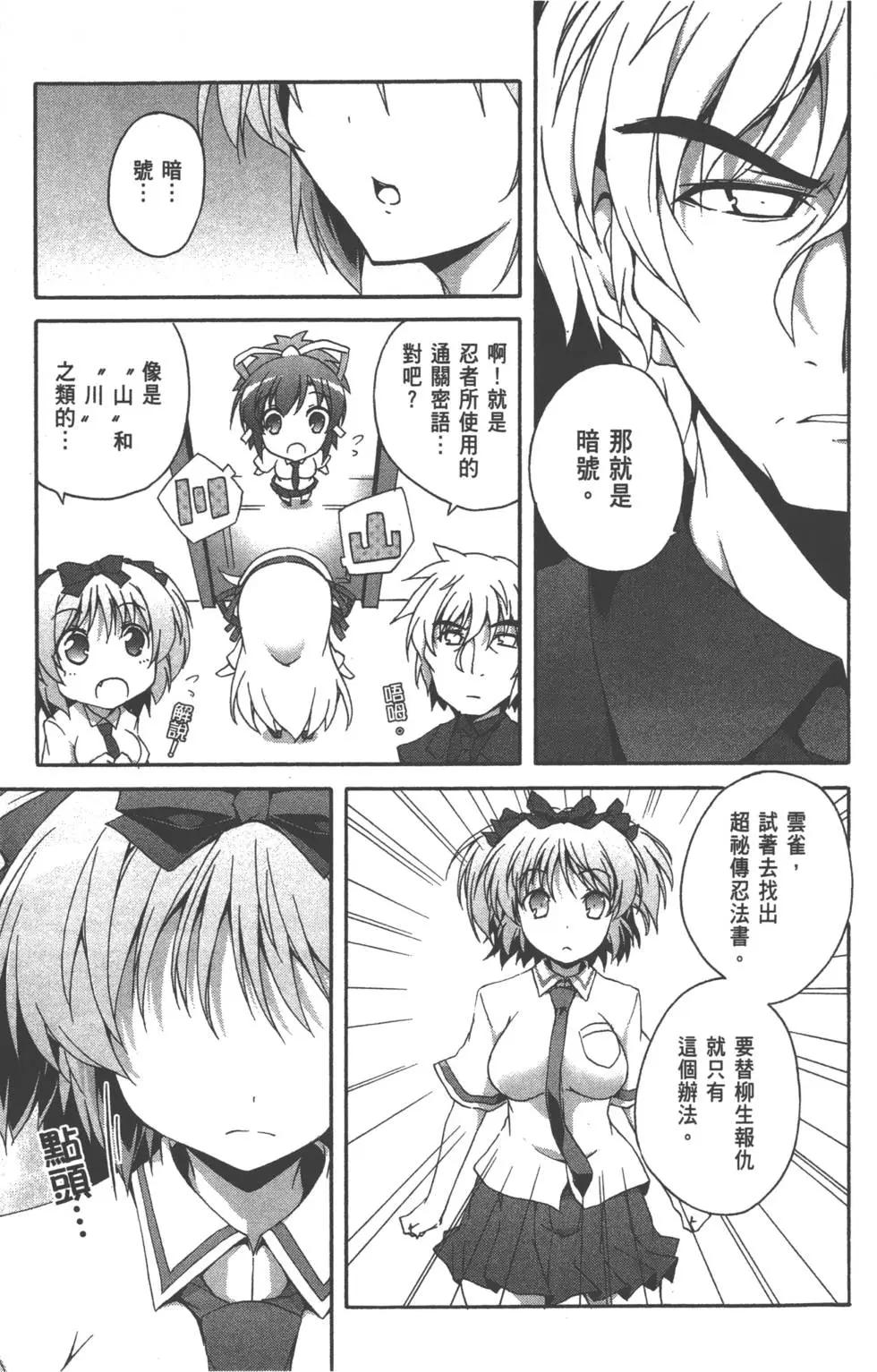 第02卷22