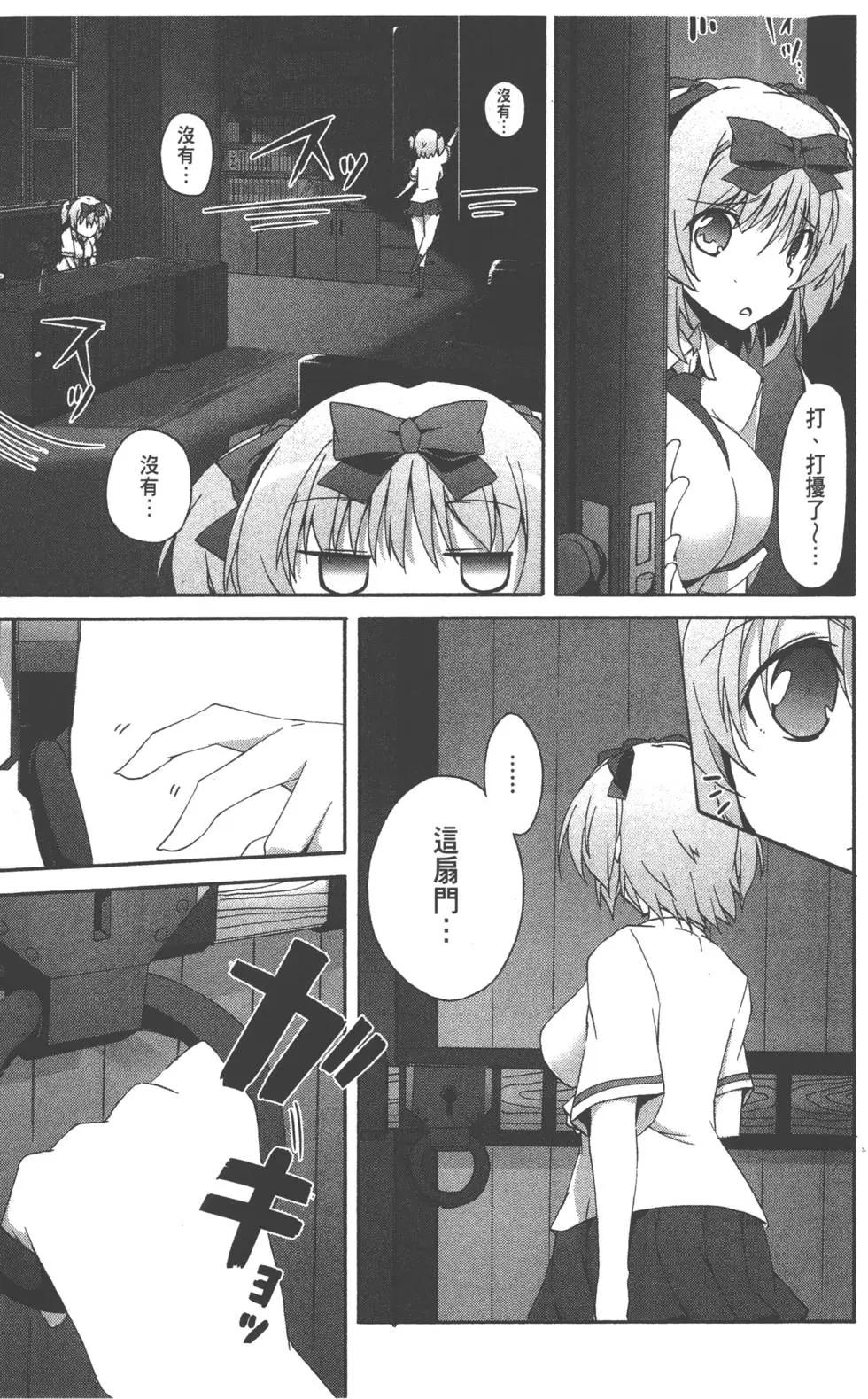 第02卷24