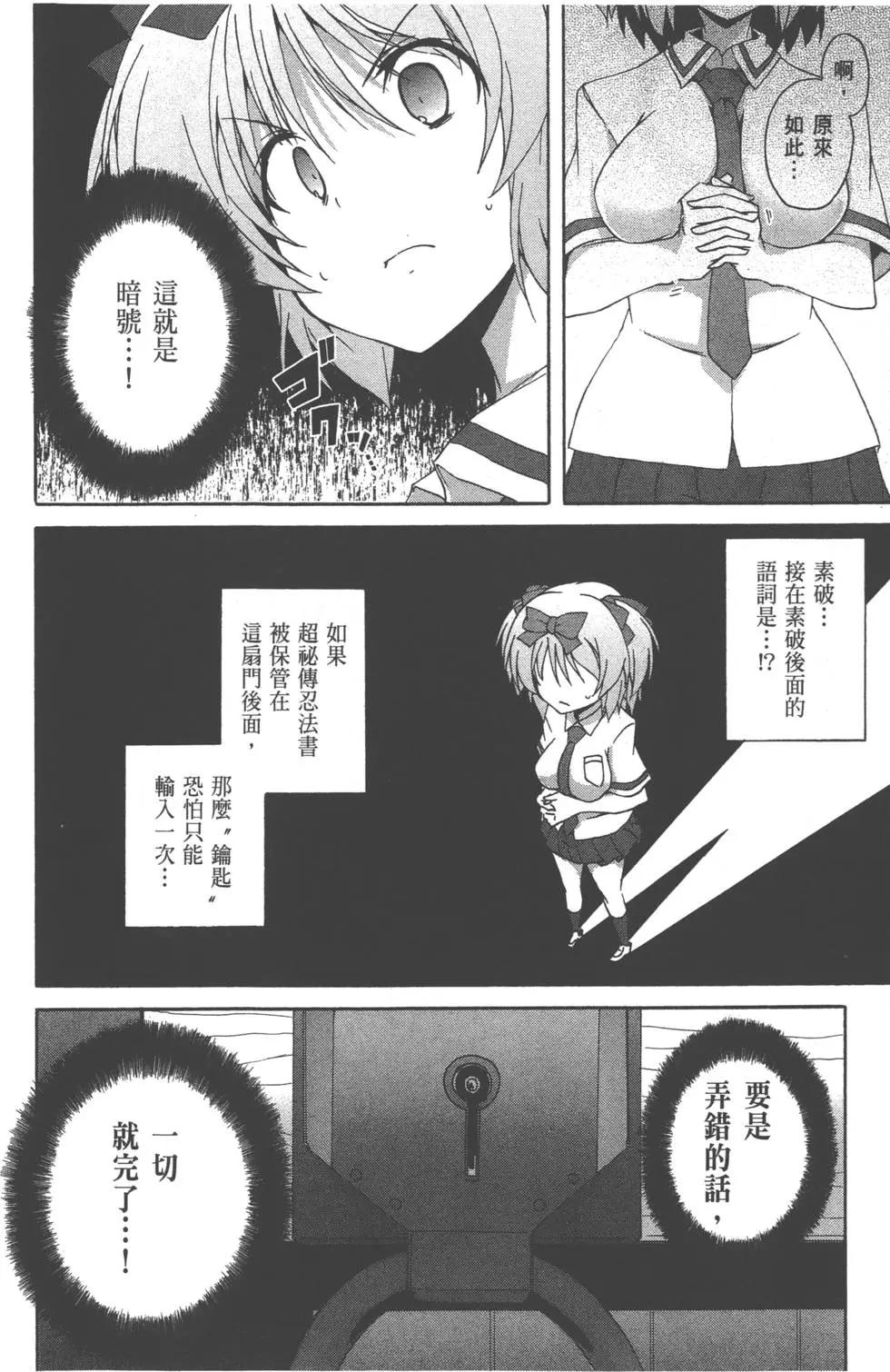 第02卷27
