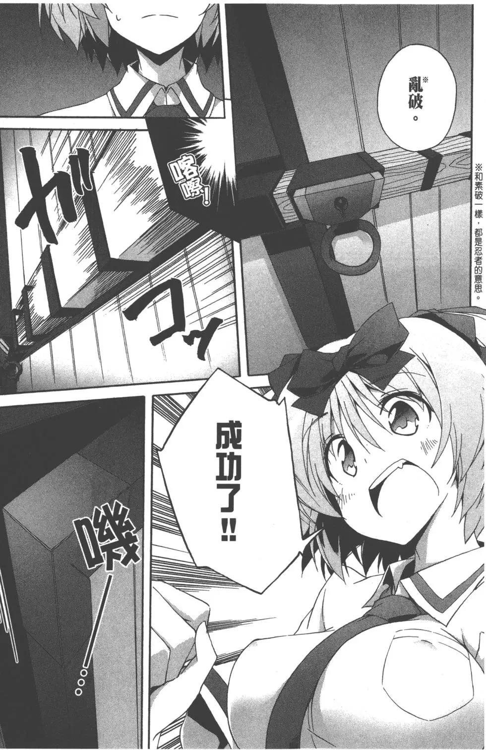 第02卷30
