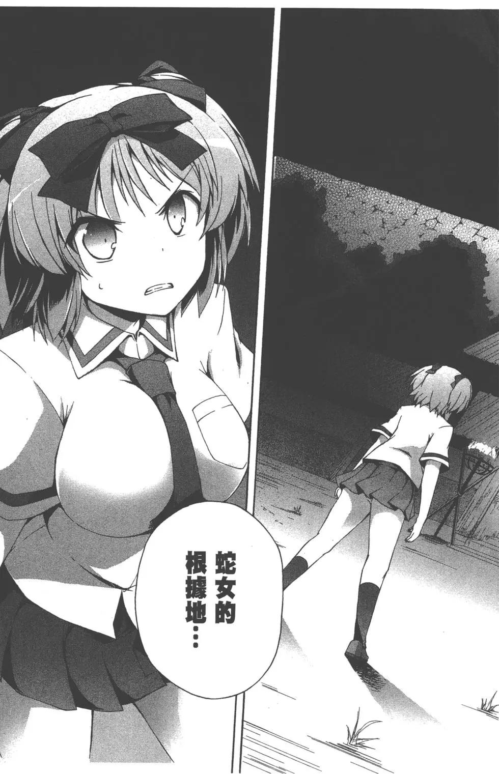 第02卷40