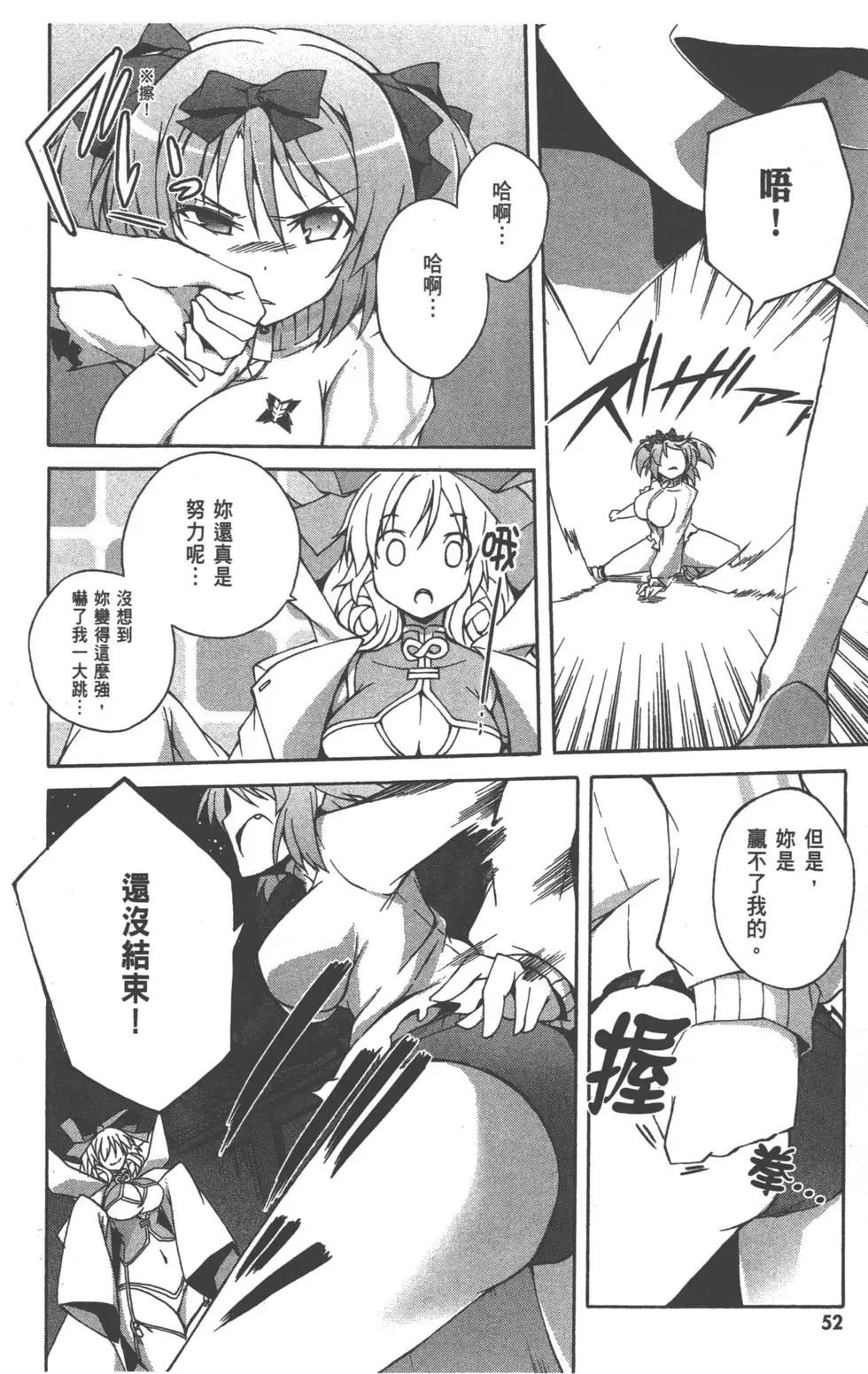 第02卷57