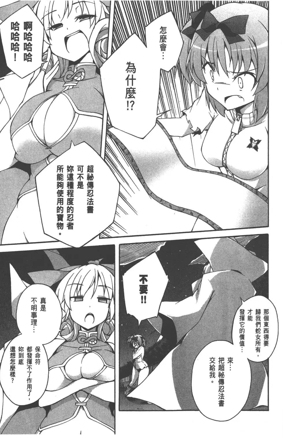 第02卷62