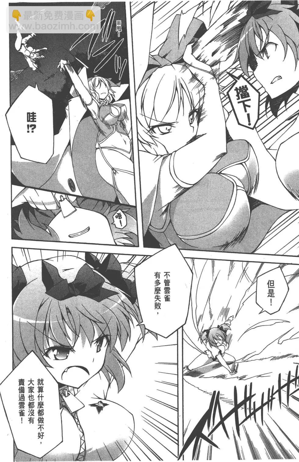 第02卷65