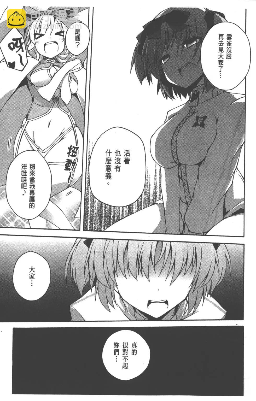 第02卷72