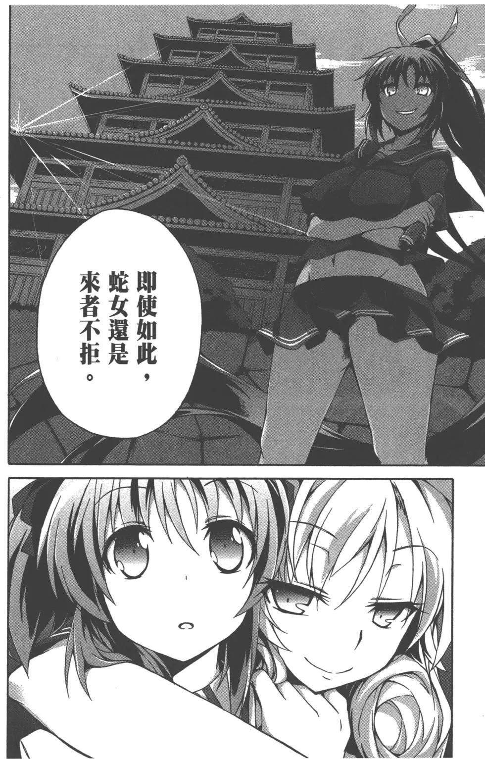 第02卷83