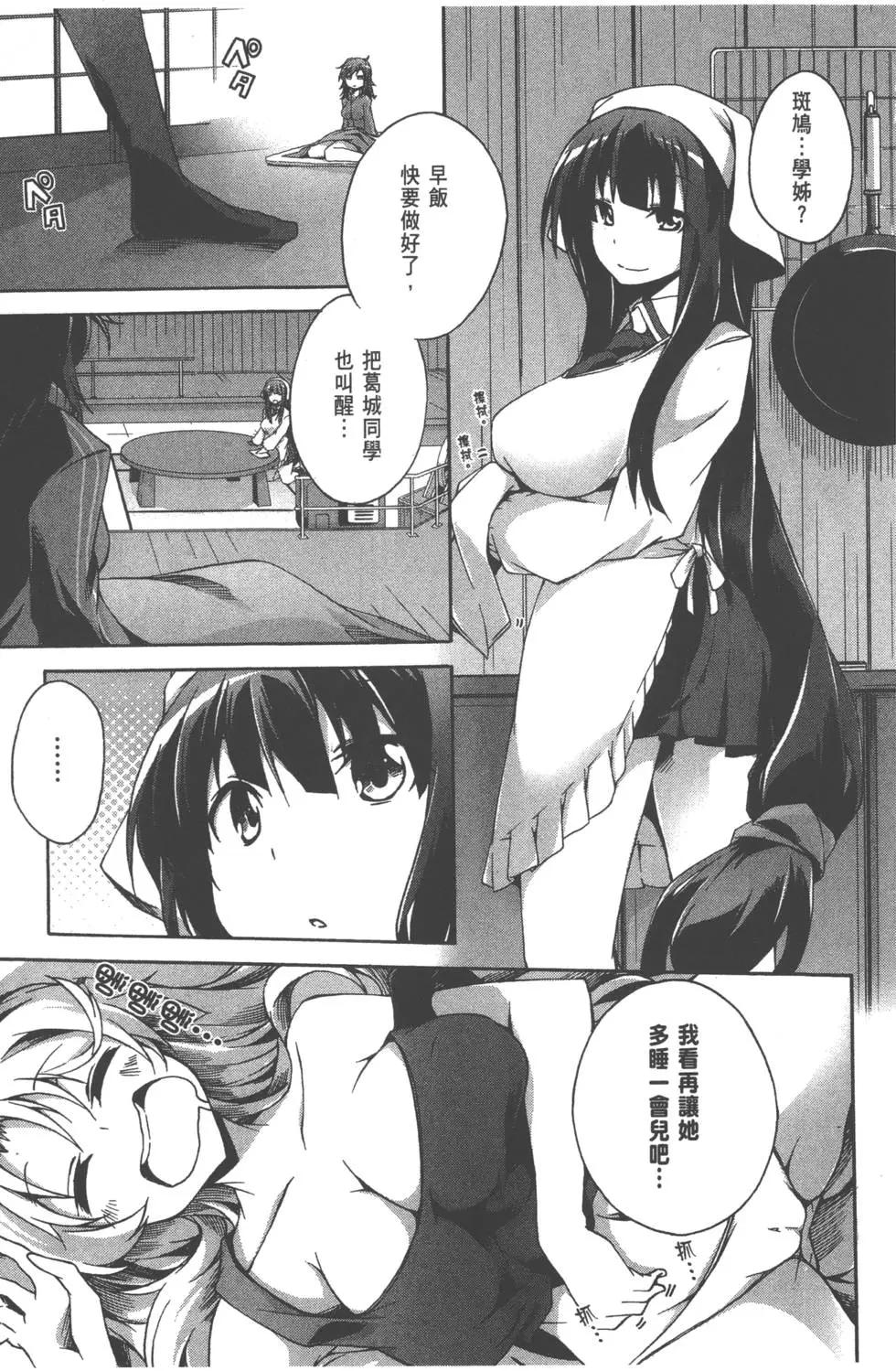 第02卷90