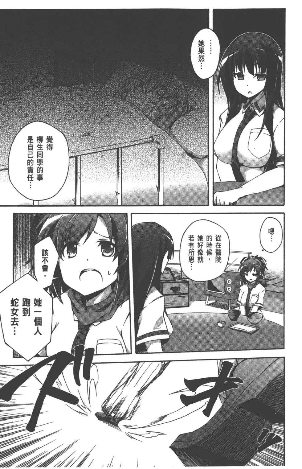第02卷92