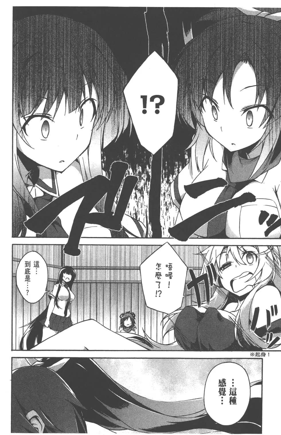 第02卷93