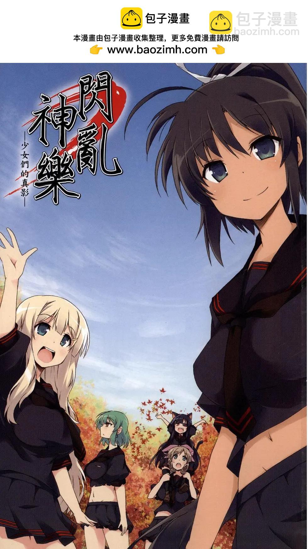 第03卷1
