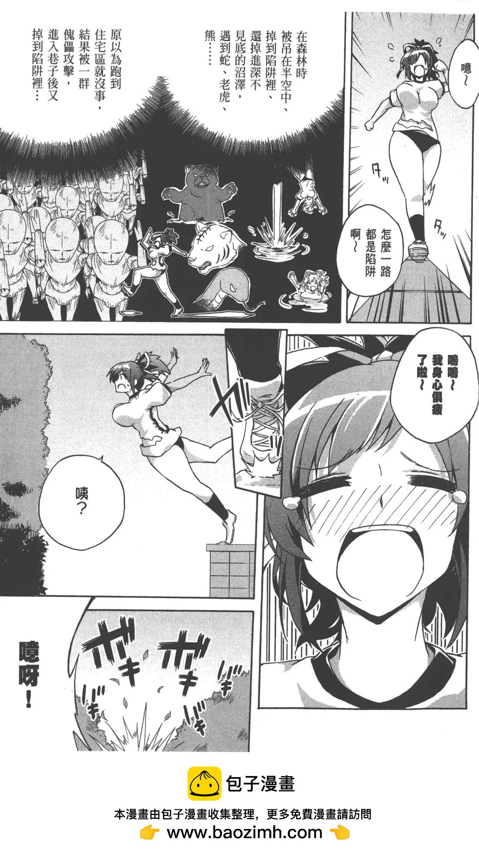 第03卷103