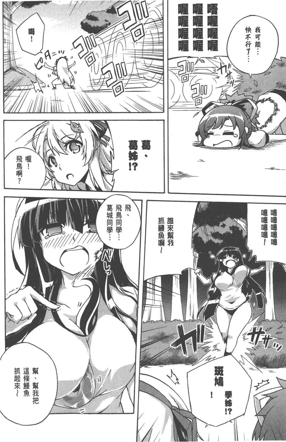 第03卷108