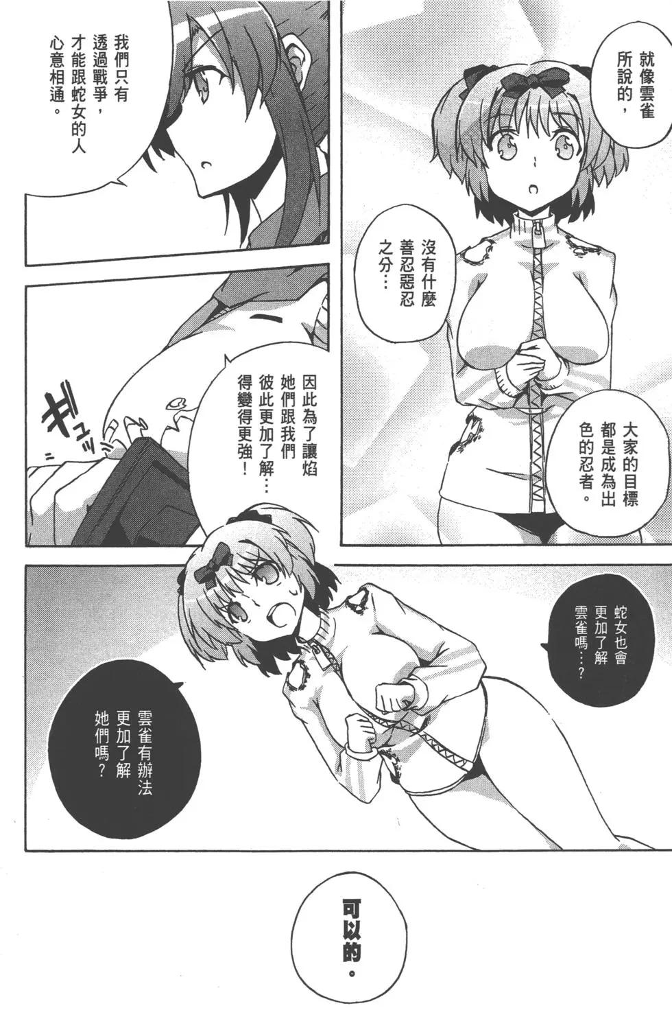 第03卷118
