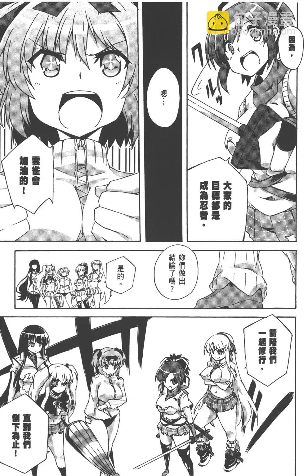 第03卷119