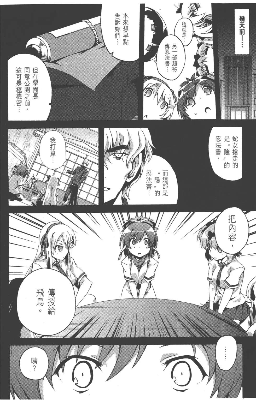 第03卷126
