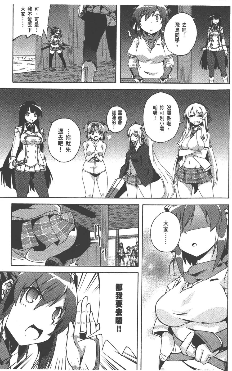 第03卷133
