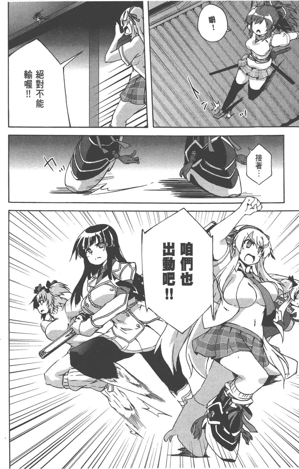 第03卷134
