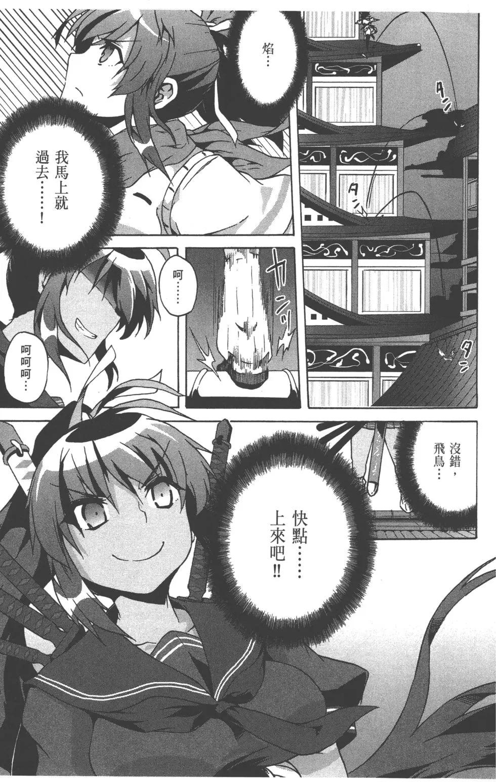 第03卷135