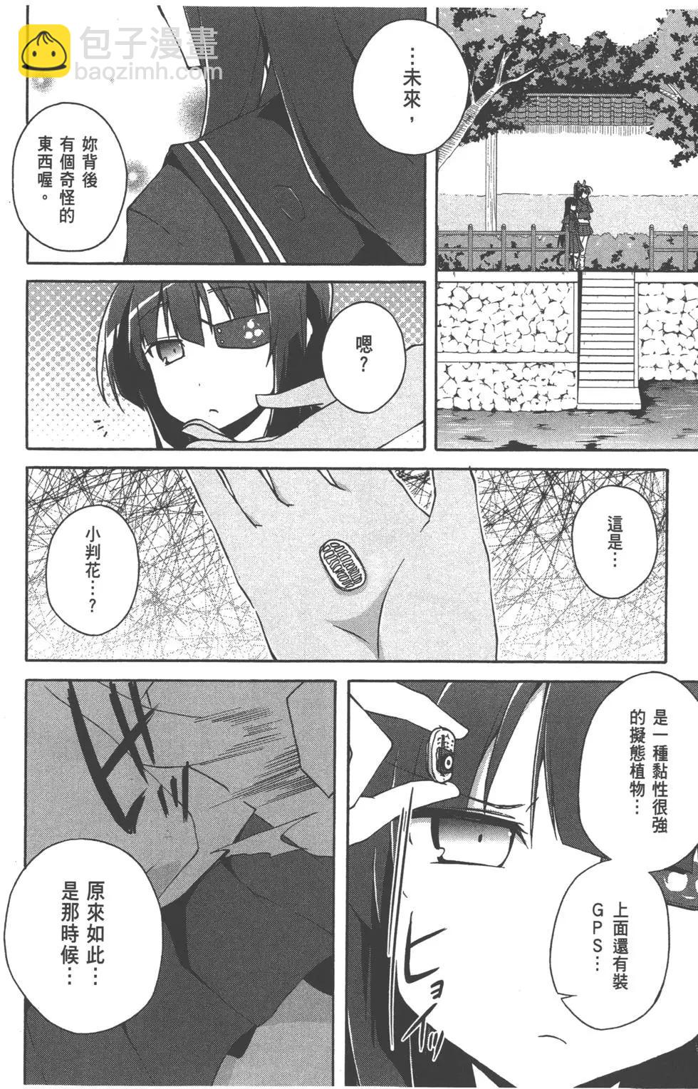 第03卷14