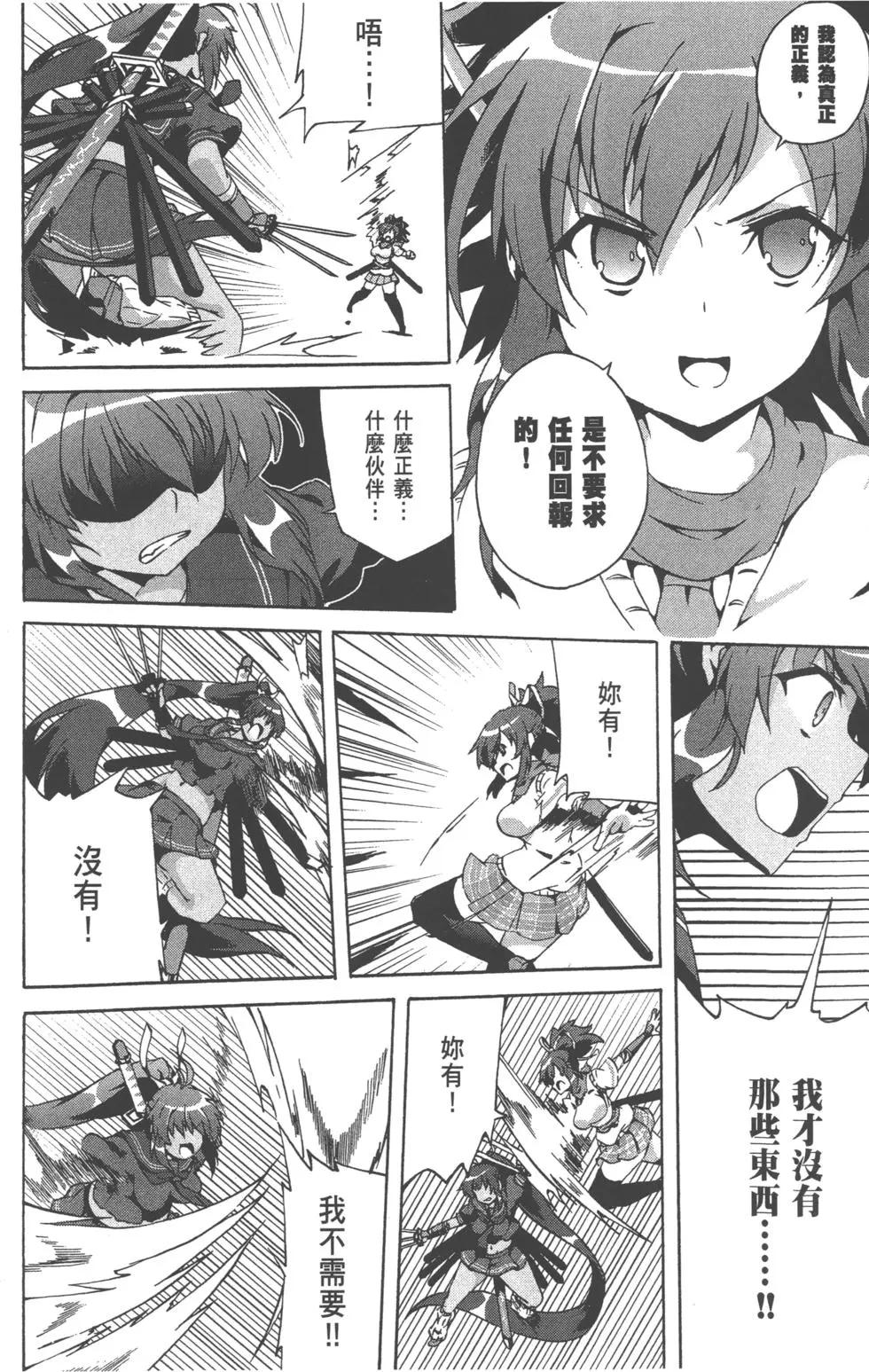 第03卷144