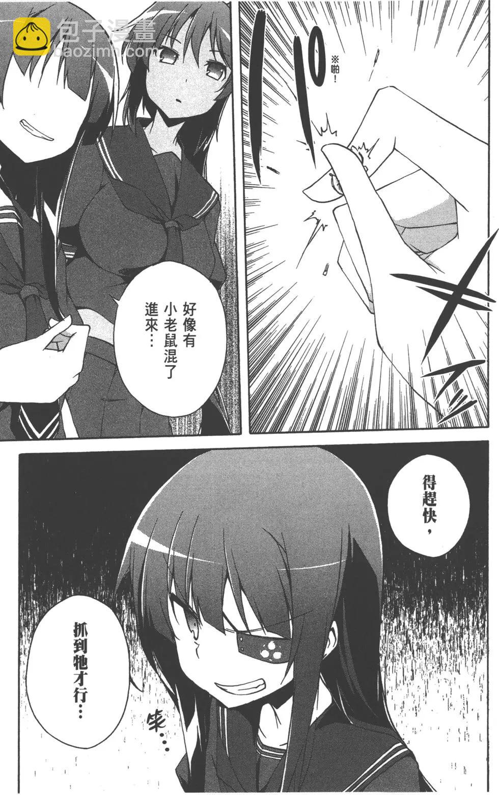 第03卷15
