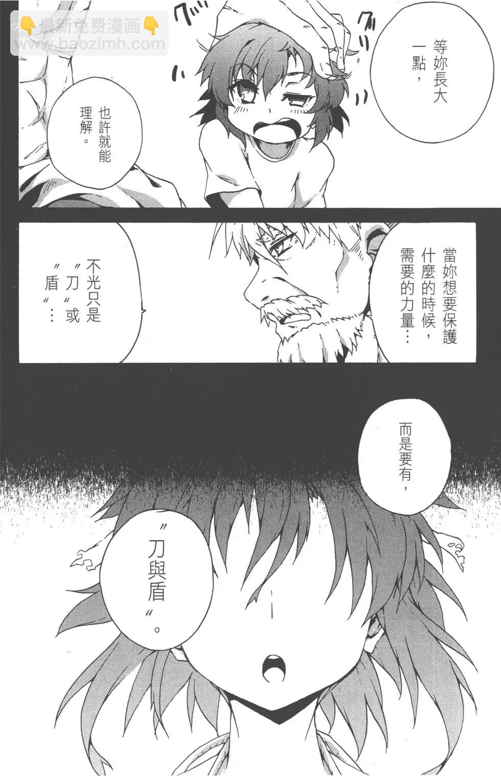 第03卷172