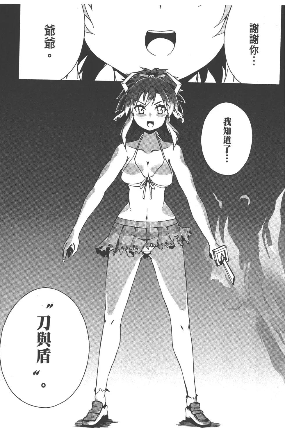 第03卷175