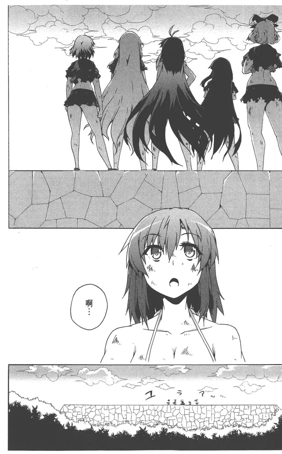 第03卷186