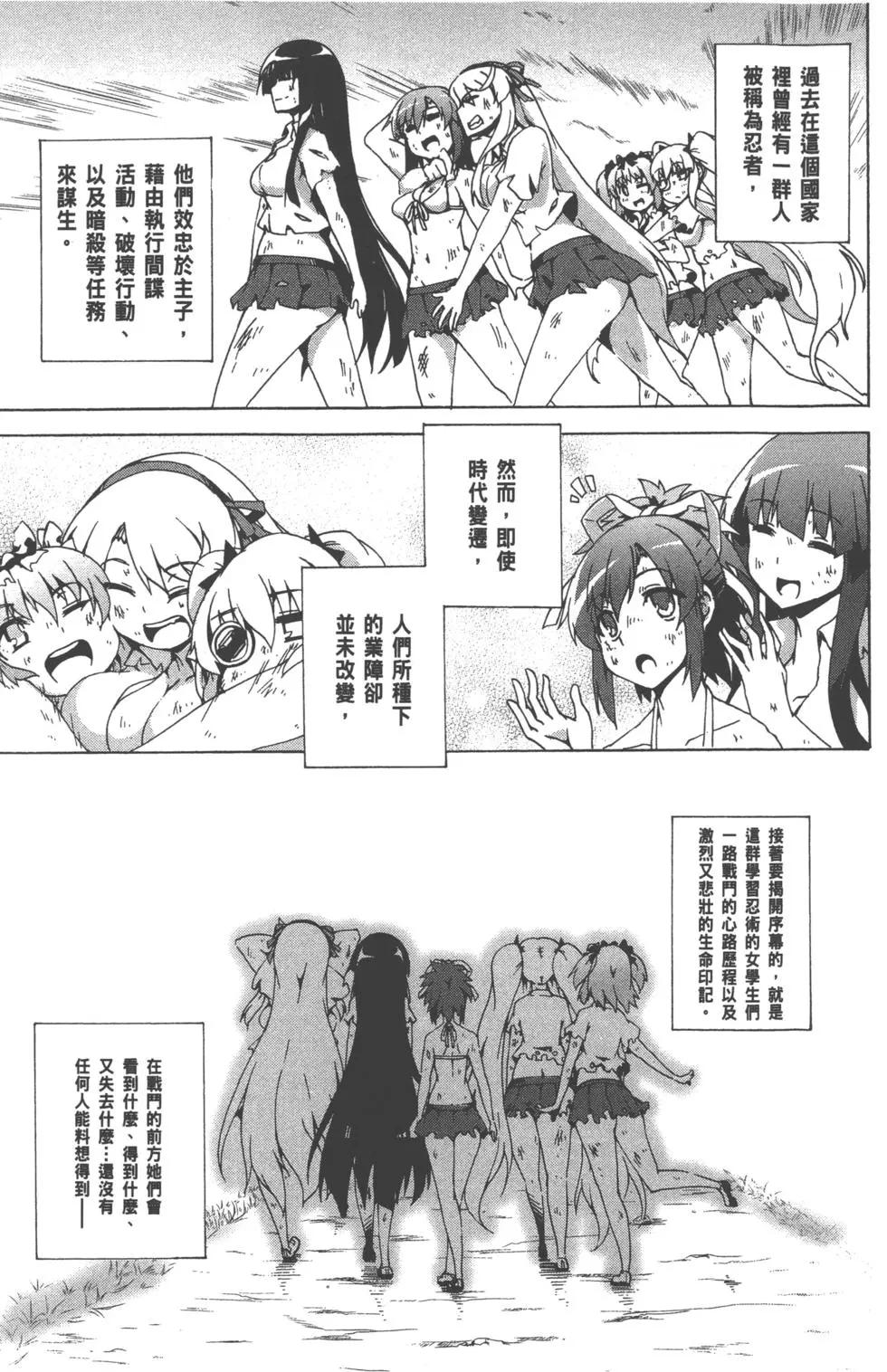 第03卷189