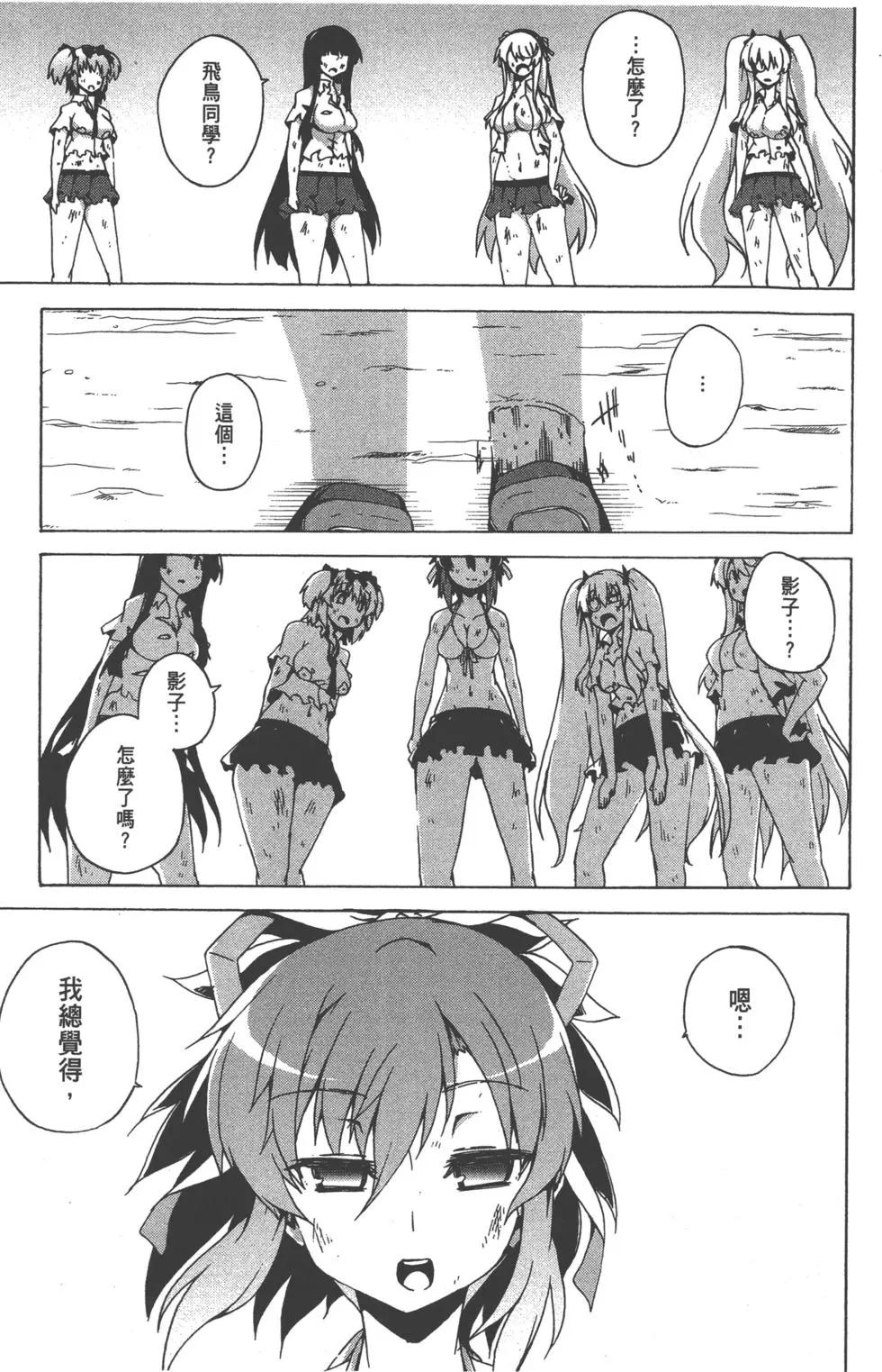 第03卷191