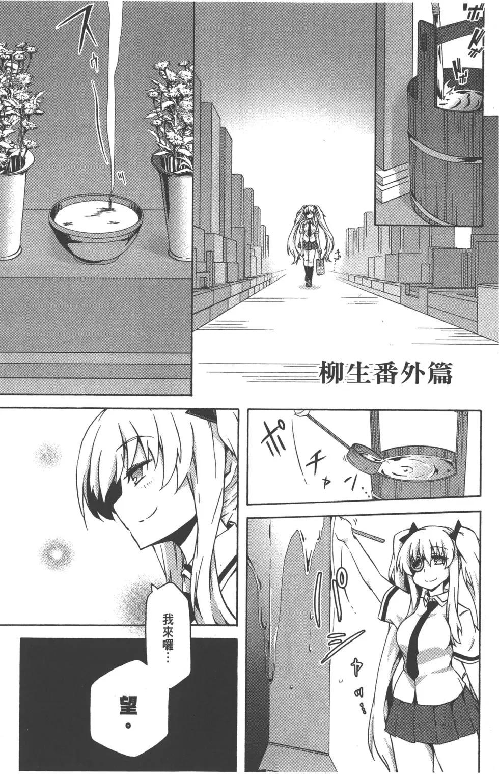第03卷195