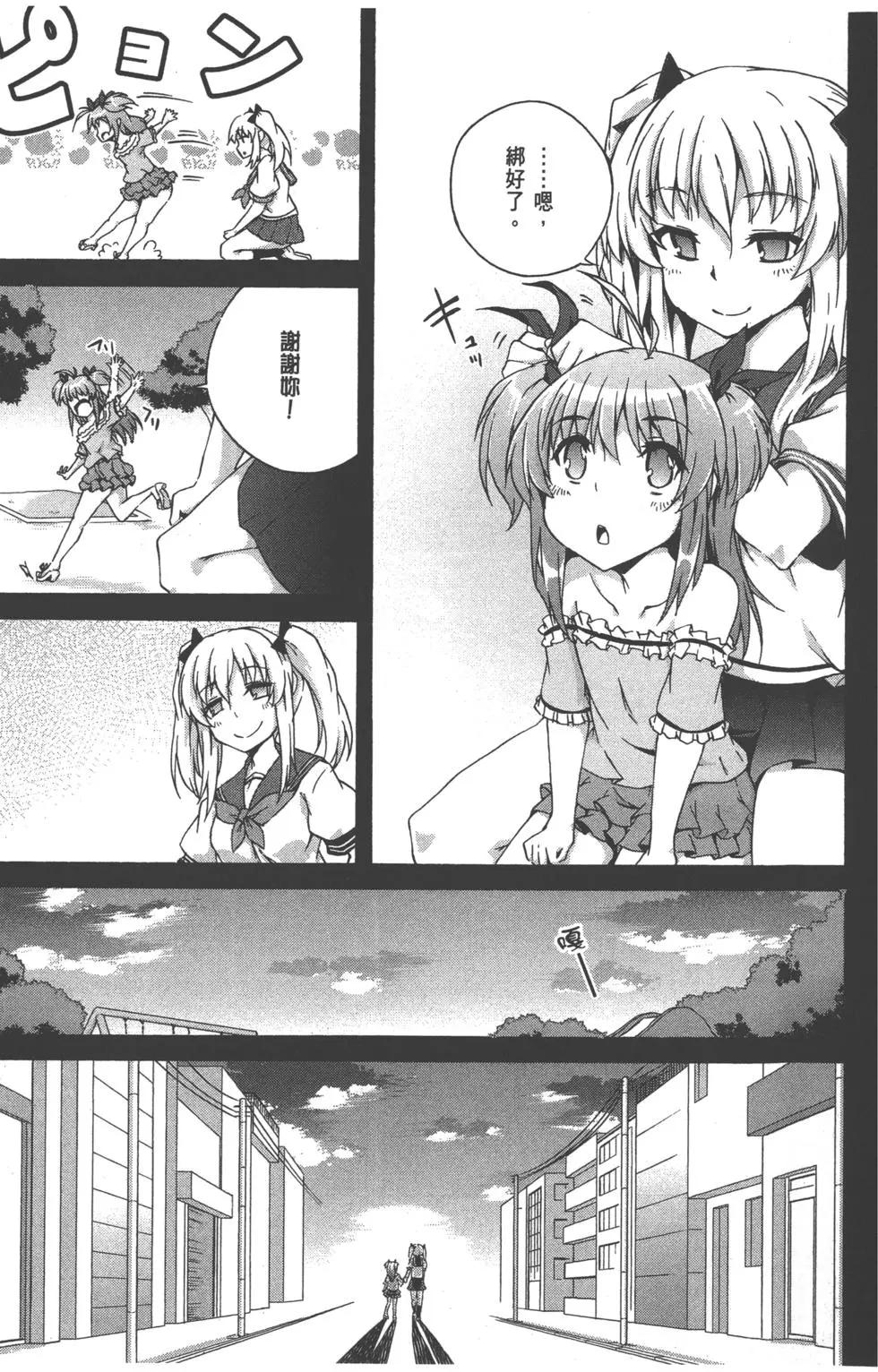 第03卷199
