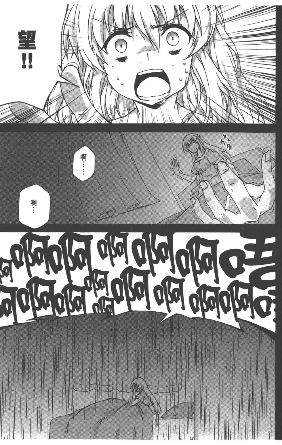 第03卷201