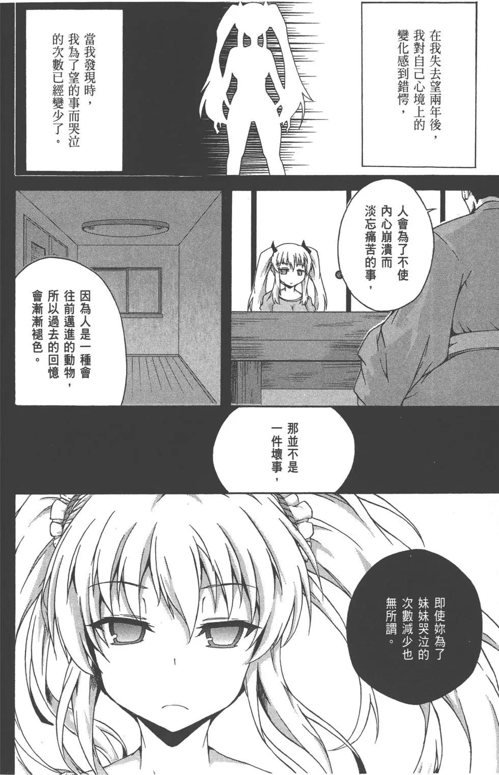 第03卷202