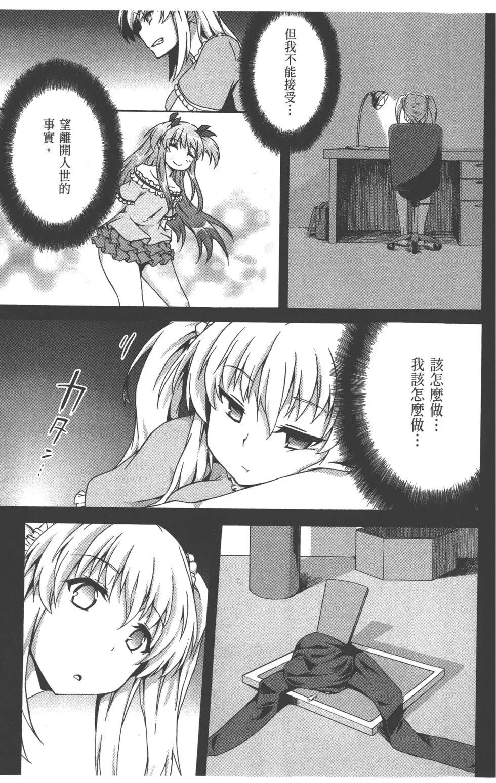 第03卷203