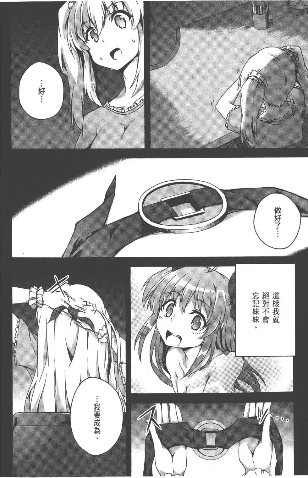 第03卷204