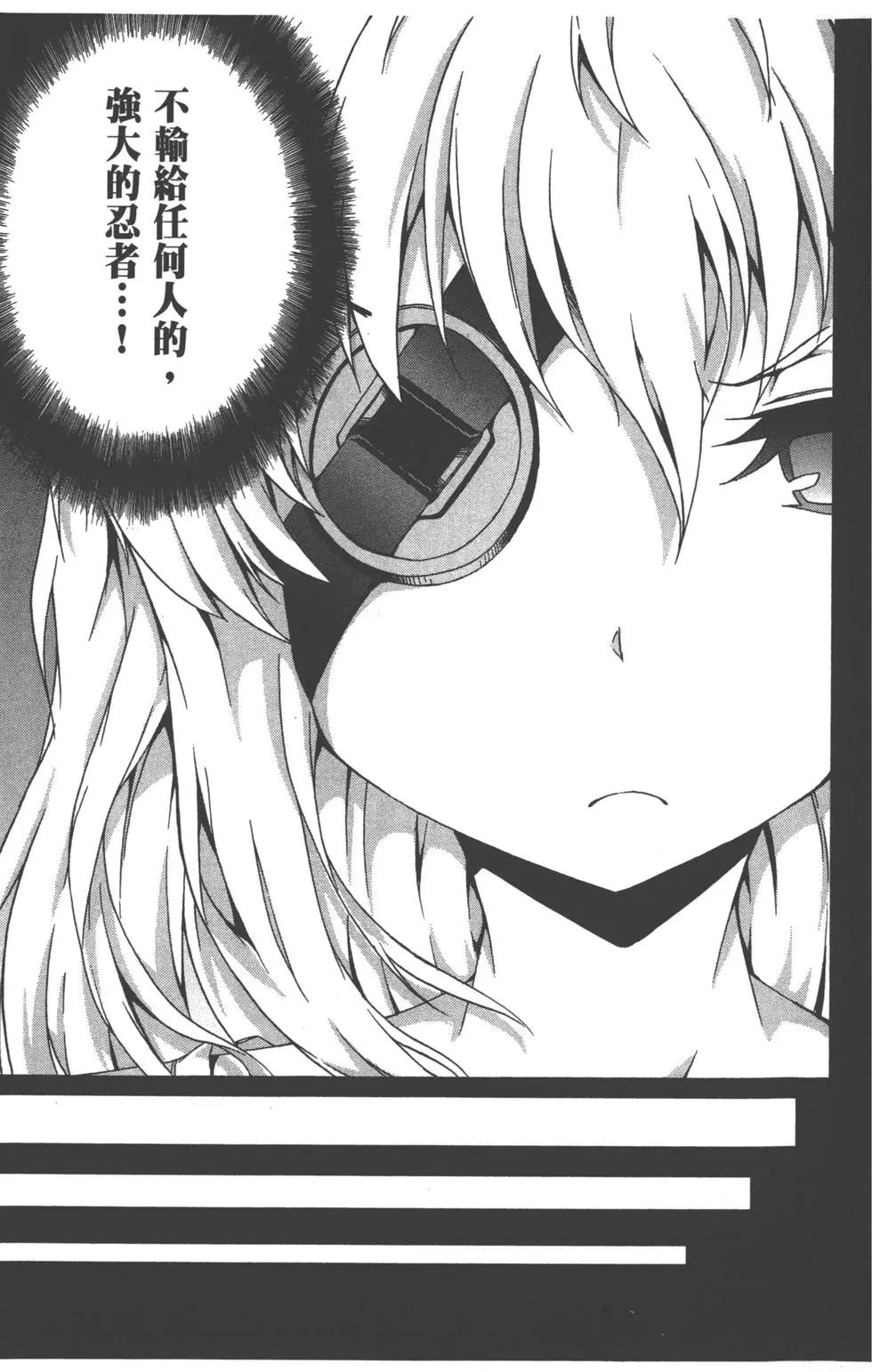 第03卷205