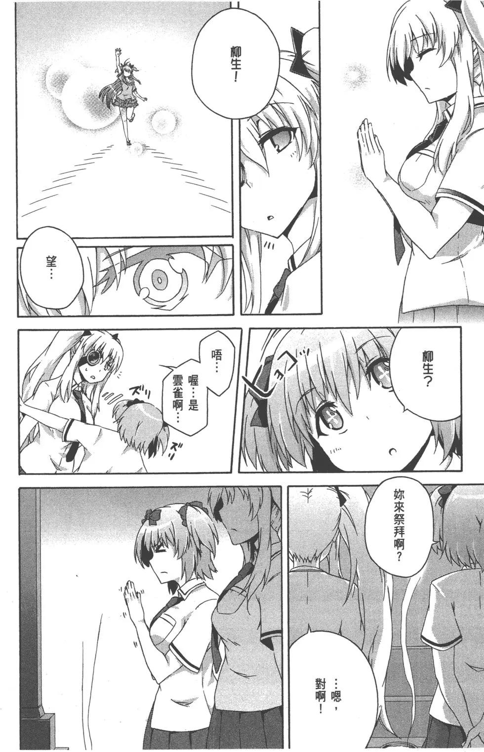 第03卷206