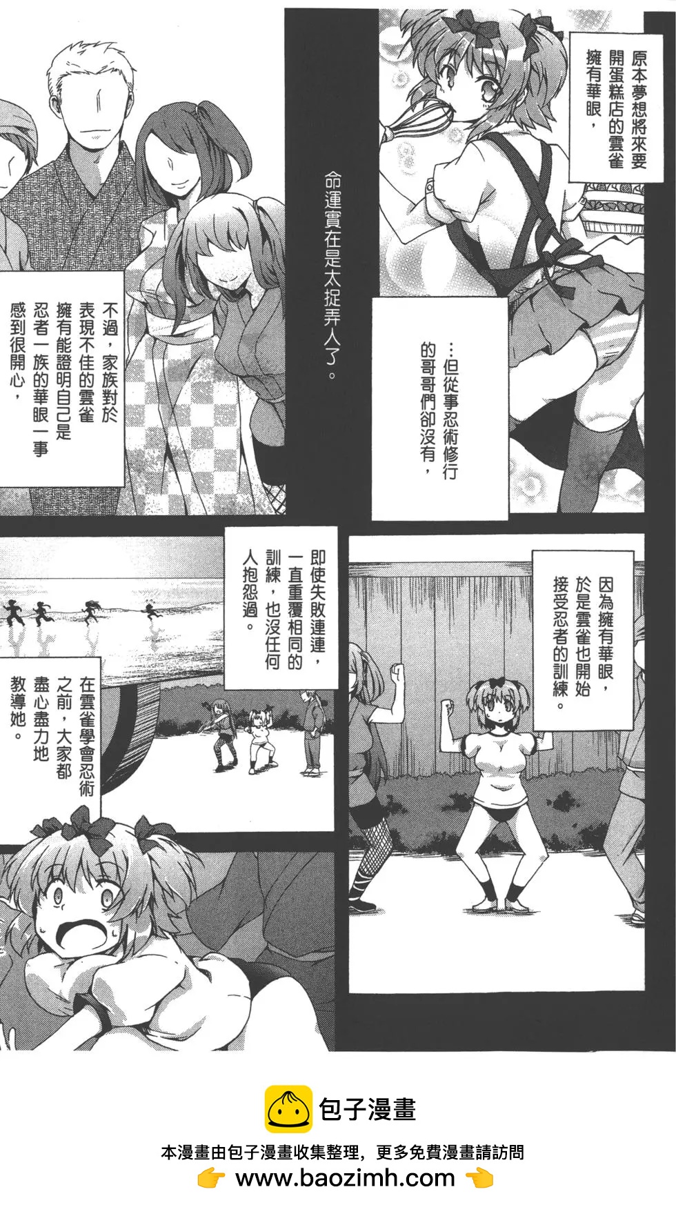 第03卷211