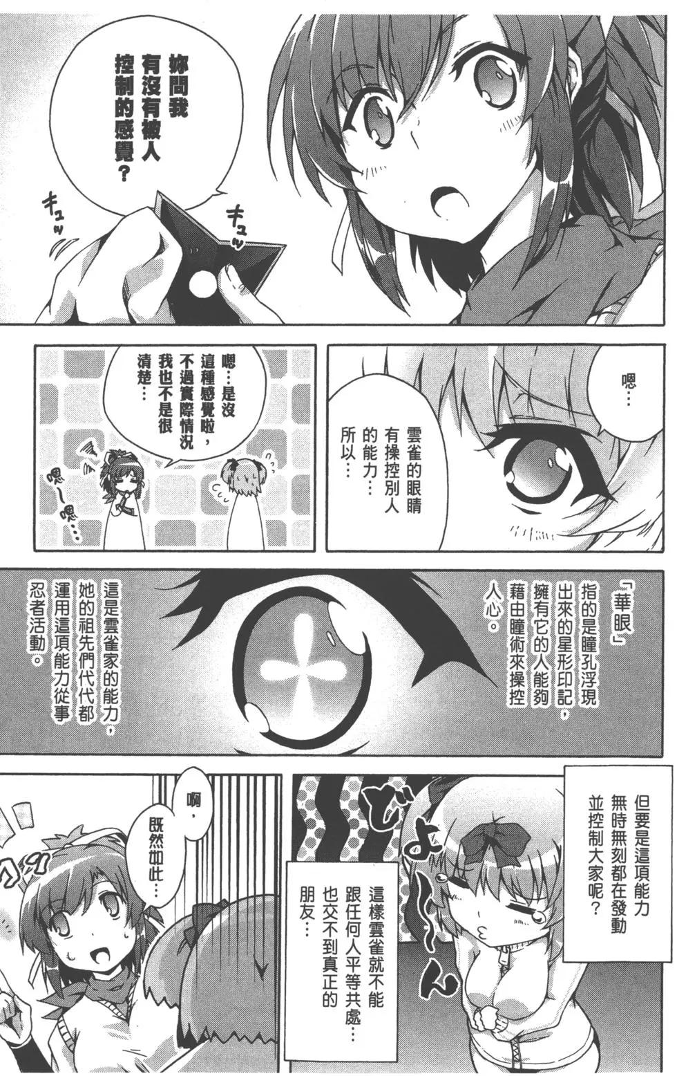第03卷217
