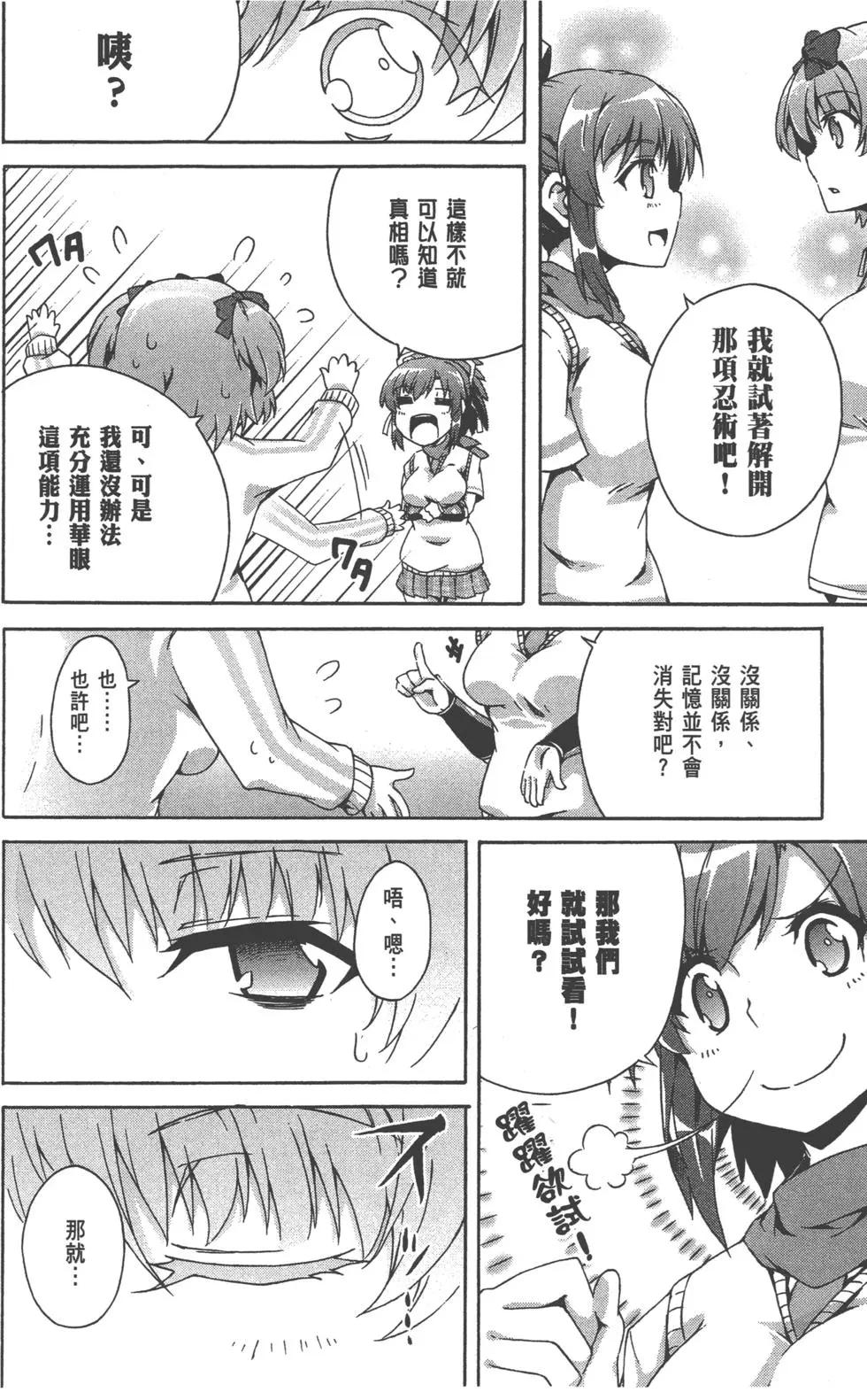 第03卷218