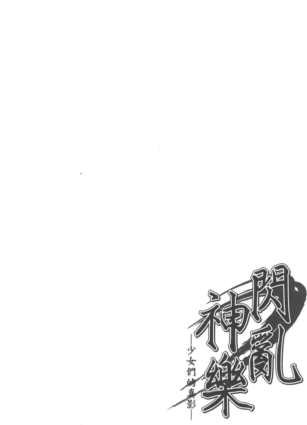 第03卷22